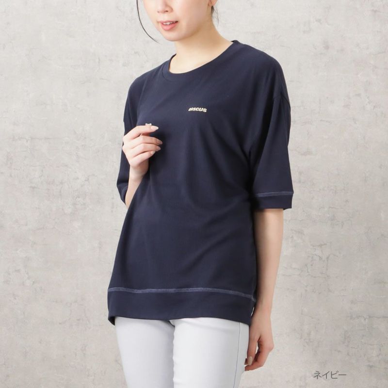 【オンラインストア限定】DISCUS WフェイスTRストレッチワイドシルエットTシャツ レディース メール便 対応商品商品画像-3