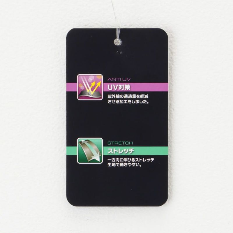 【オンラインストア限定】DISCUS WフェイスTRストレッチワイドシルエットTシャツ レディース メール便 対応商品商品画像-19