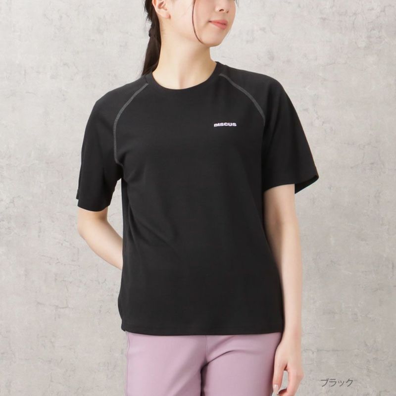 【オンラインストア限定】DISCUS WフェイスTRストレッチ裾ラウンドTシャツ レディース メール便 対応商品商品画像-2