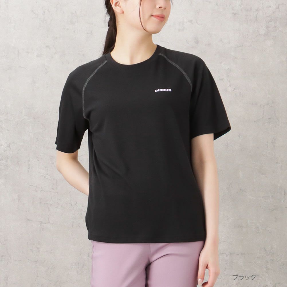 【オンラインストア限定】DISCUS WフェイスTRストレッチ裾ラウンドTシャツ レディース メール便 対応商品商品サムネイル-2