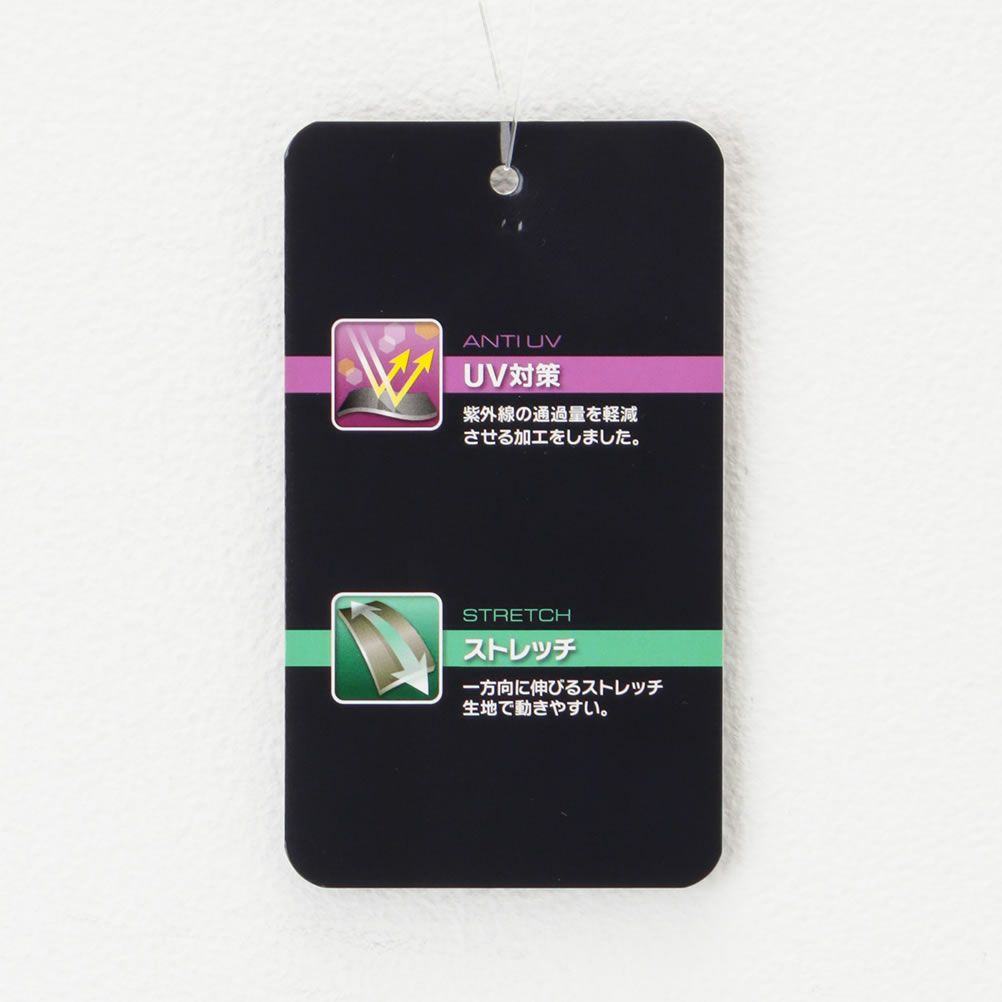 DISCUS WフェイスTRストレッチ裾ラウンドTシャツ レディース ネコポス 対応商品