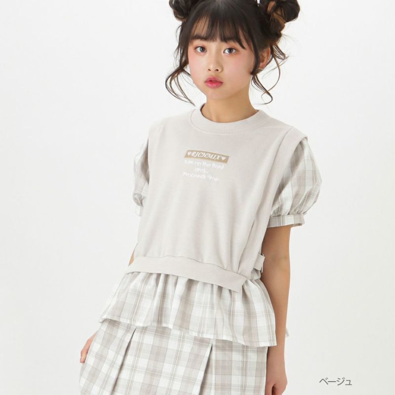 RICH MIX チェックフェイクレイヤードTシャツ キッズ ネコポス 対応商品商品画像-2