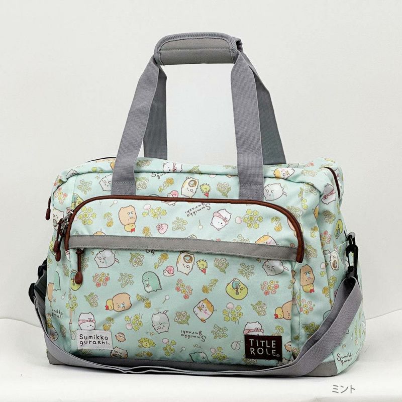 すみっコぐらし ジュニアボストンバッグ キッズ商品画像-5