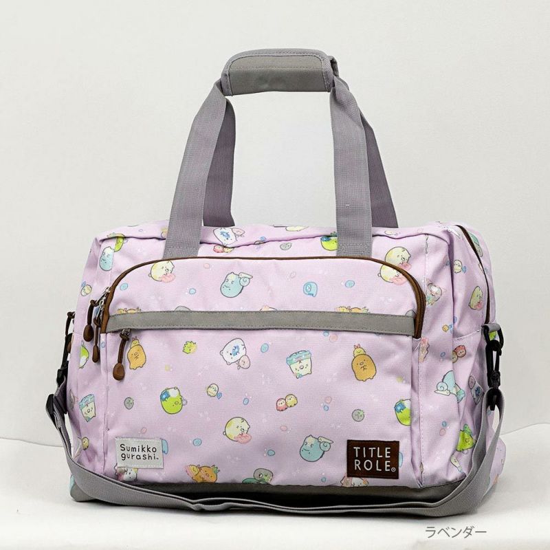 すみっコぐらし ジュニアボストンバッグ キッズ商品画像-7