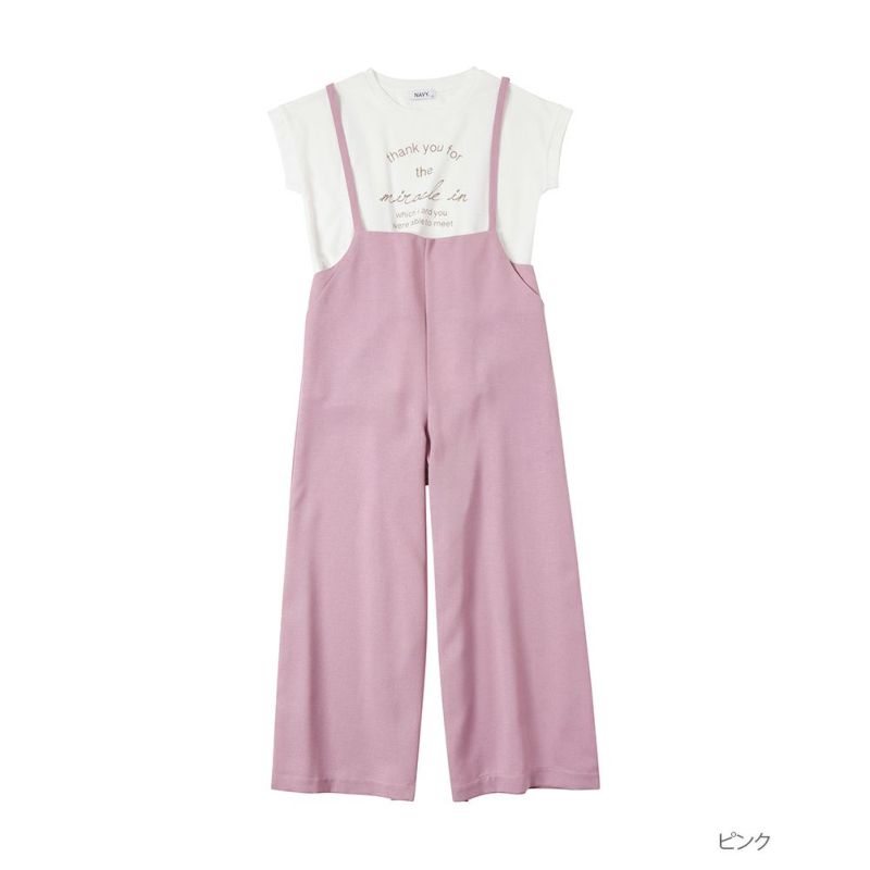 NAVY サロペットアンサンブル キッズ商品画像-1