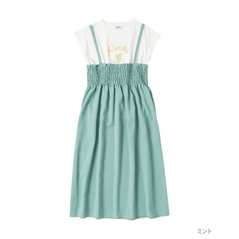 NAVY 胸ギャザーワンピースアンサンブル キッズ商品画像-1