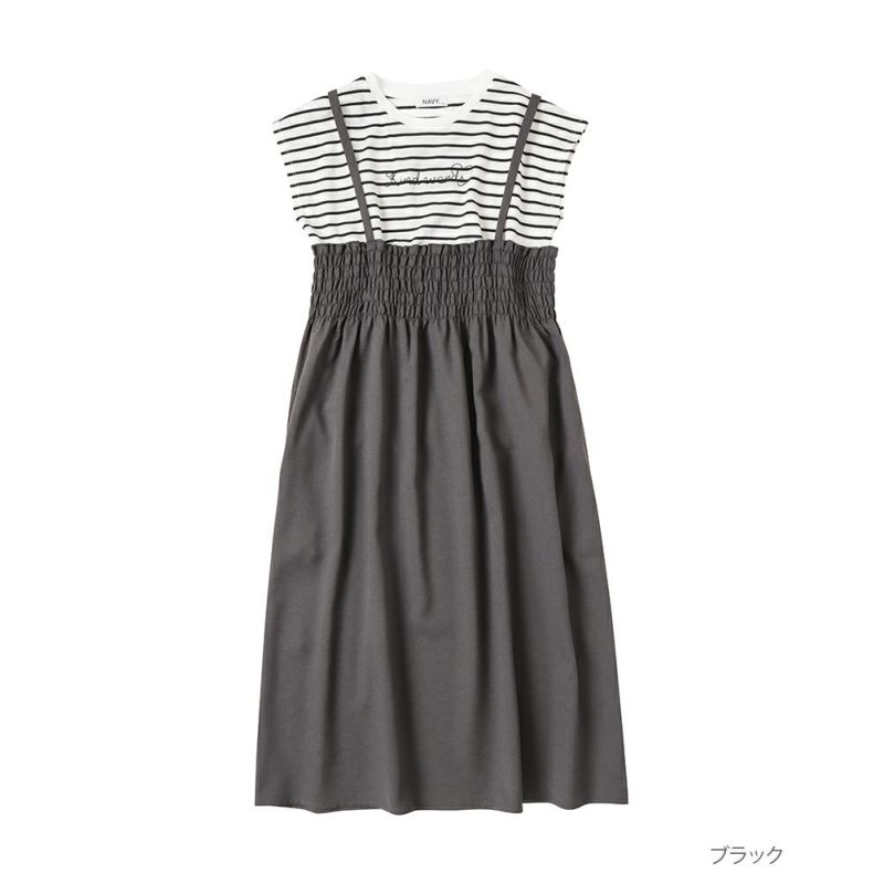 NAVY 胸ギャザーワンピースアンサンブル キッズ商品画像-2