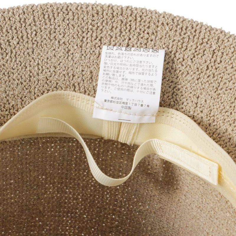 NAVY 紐付きブークレーサーモバケットハット レディース商品画像-9