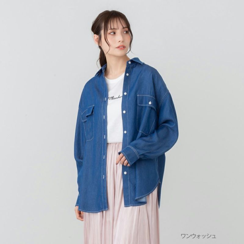 NAVY  リヨセルデニムセミワイドシャツ レディース商品画像-2