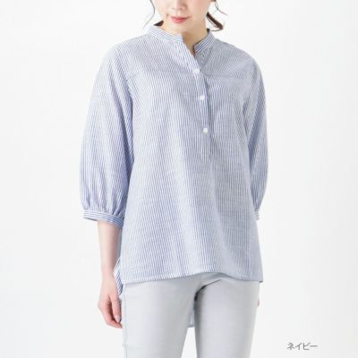 NAVY RTスラブギャザーシャツ レディース
