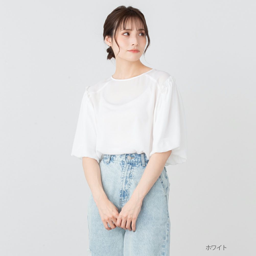 レビュー高評価の商品 000000018683-01.jpg?t= トップス