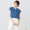 NAVY リヨセルデニムフリルシャツ レディース