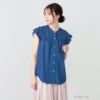 NAVY リヨセルデニムフリルシャツ レディース