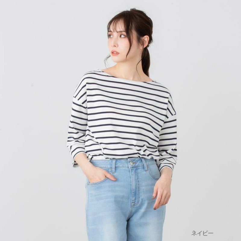 NAVY バスクボーダーTシャツ レディース