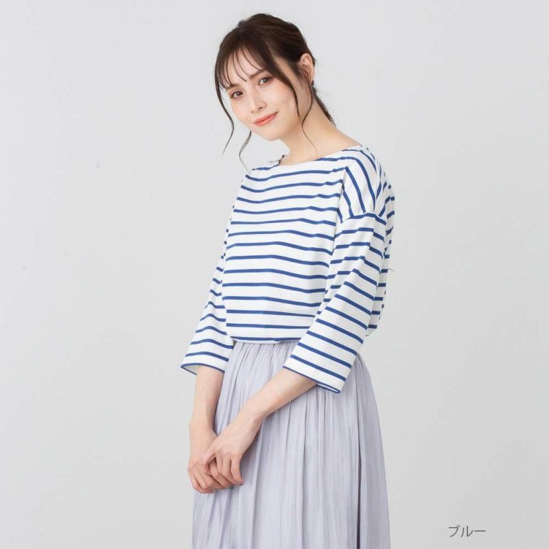 NAVY バスクボーダーTシャツ レディース