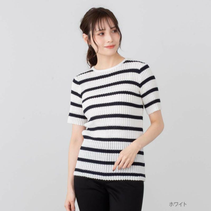 NAVY タックリブボーダーニットTシャツ レディース