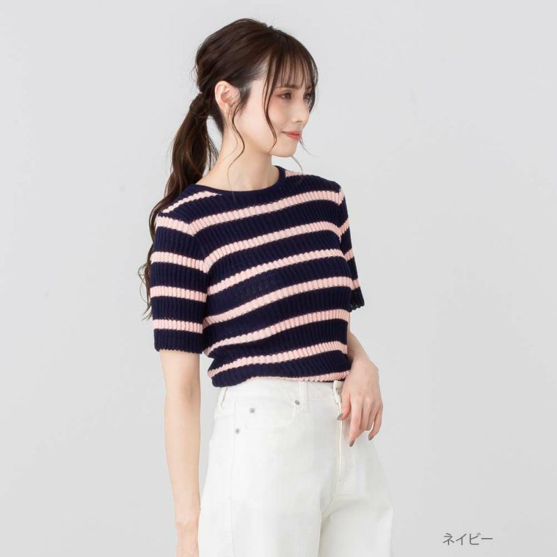 NAVY タックリブボーダーニットTシャツ レディース