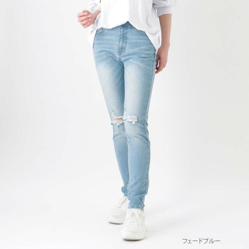 NAVY GOOD STYLE JEANS ダメージスキニーパンツ レディース商品画像-2