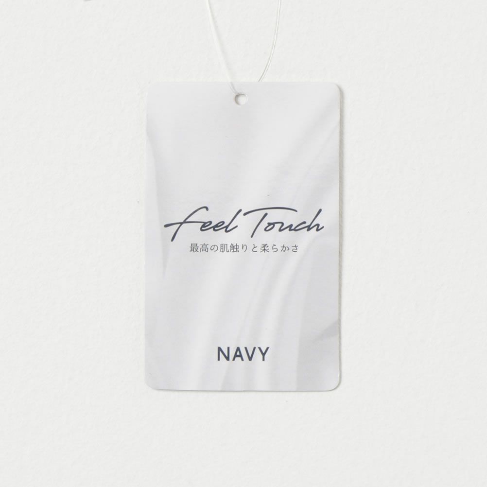 NAVY Feel Touch フーデットプルオーバーパーカー メンズ