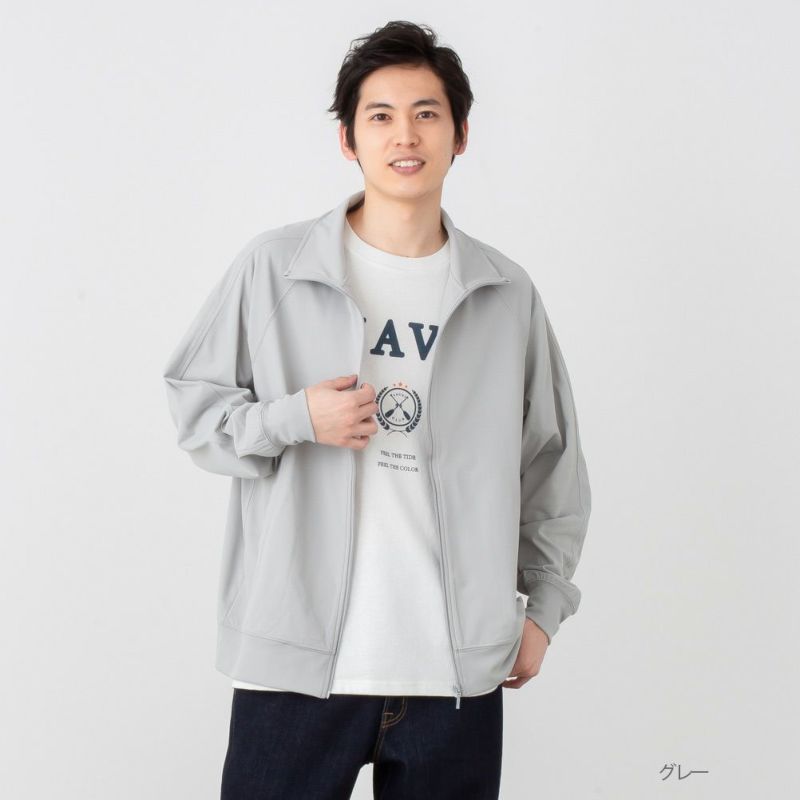 NAVY 4WAYストレッチトラックジャケット メンズ