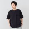 NAVY アクティブTシャツ メンズ ネコポス 対応商品