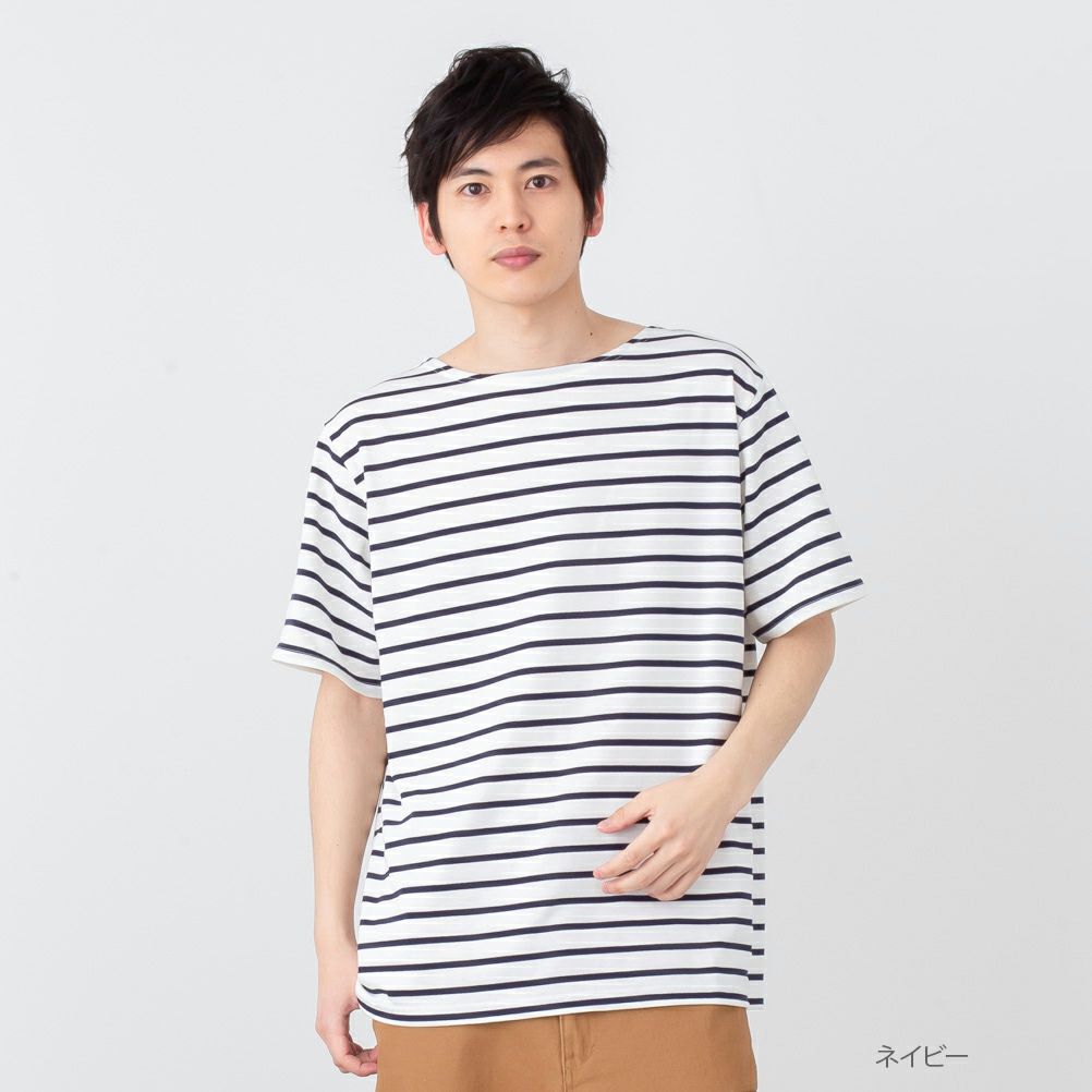 NAVY バスクボーダー半袖Tシャツ メンズ ネコポス 対応商品