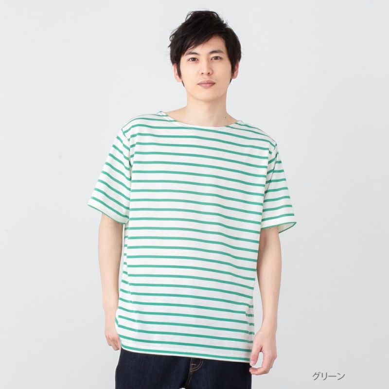 NAVY バスクボーダー半袖Tシャツ メンズ ネコポス 対応商品商品画像-2