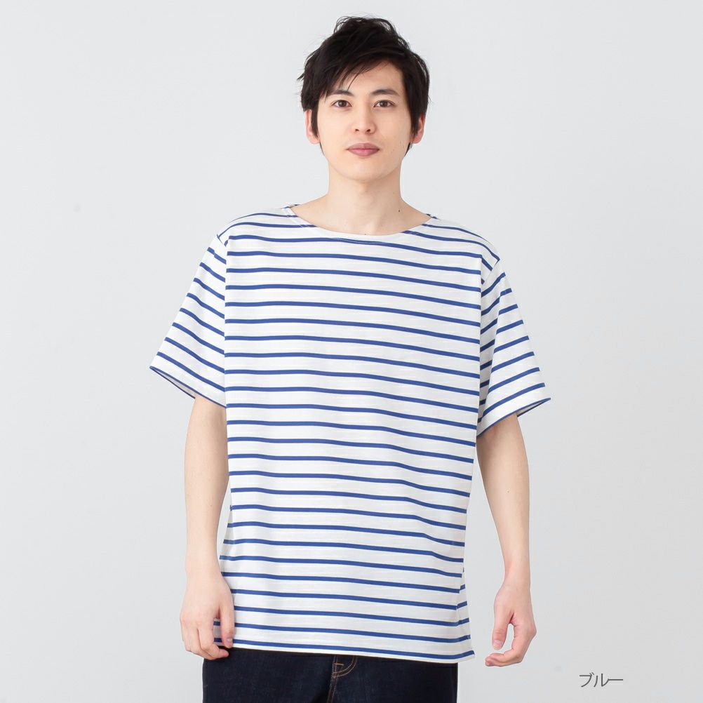 NAVY バスクボーダー半袖Tシャツ メンズ ネコポス 対応商品
