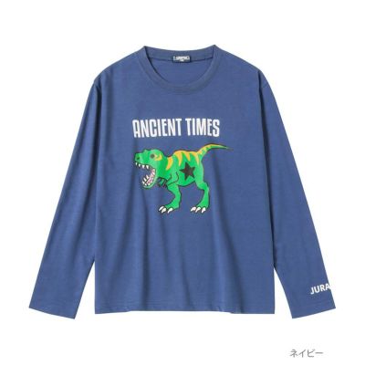 T-GRAPHICS  恐竜プリントロングスリーブTシャツ キッズ ネコポス 対応商品