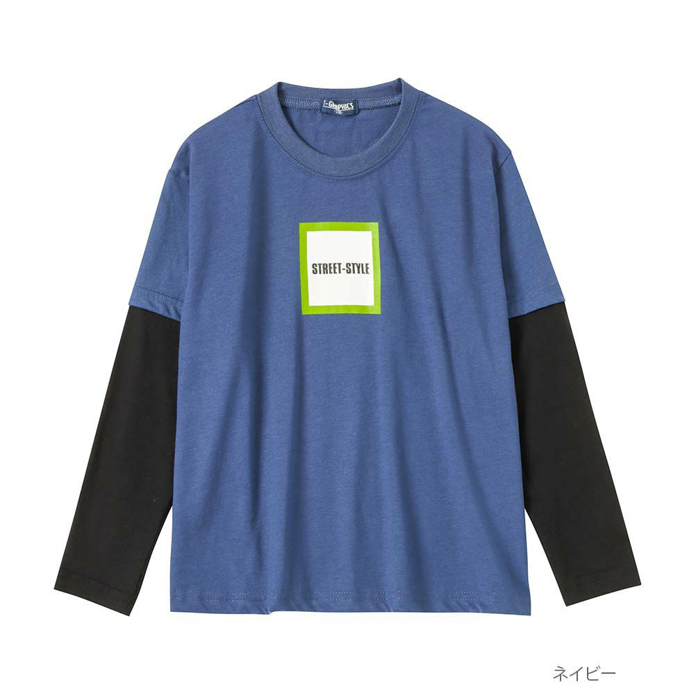 T-GRAPHICS フェイクレイヤードロングスリーブTシャツ キッズ ネコポス 対応商品