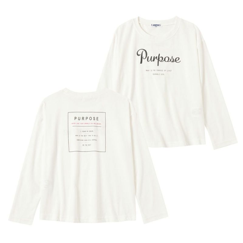 T-GRAPHICS  ロゴプリントロングスリーブTシャツ キッズ メール便 対応商品商品画像-1