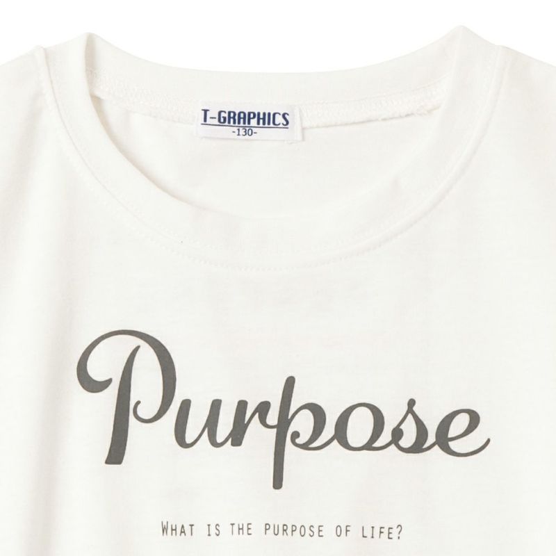 T-GRAPHICS  ロゴプリントロングスリーブTシャツ キッズ メール便 対応商品商品画像-3