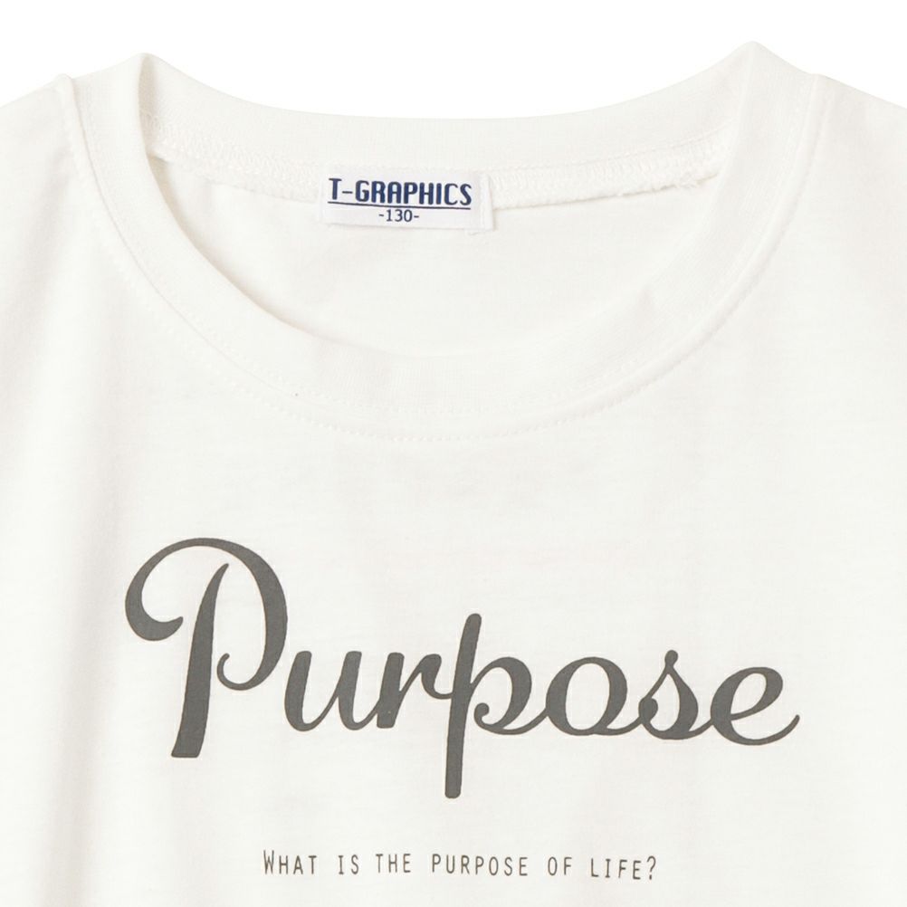 T-GRAPHICS ロゴプリントロングスリーブTシャツ キッズ ネコポス 対応商品
