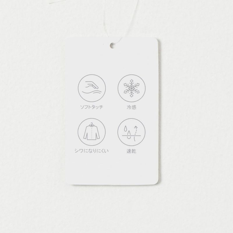 [期間限定価格]NAVY Feel Touch フーデットジップパーカー キッズ商品画像-18