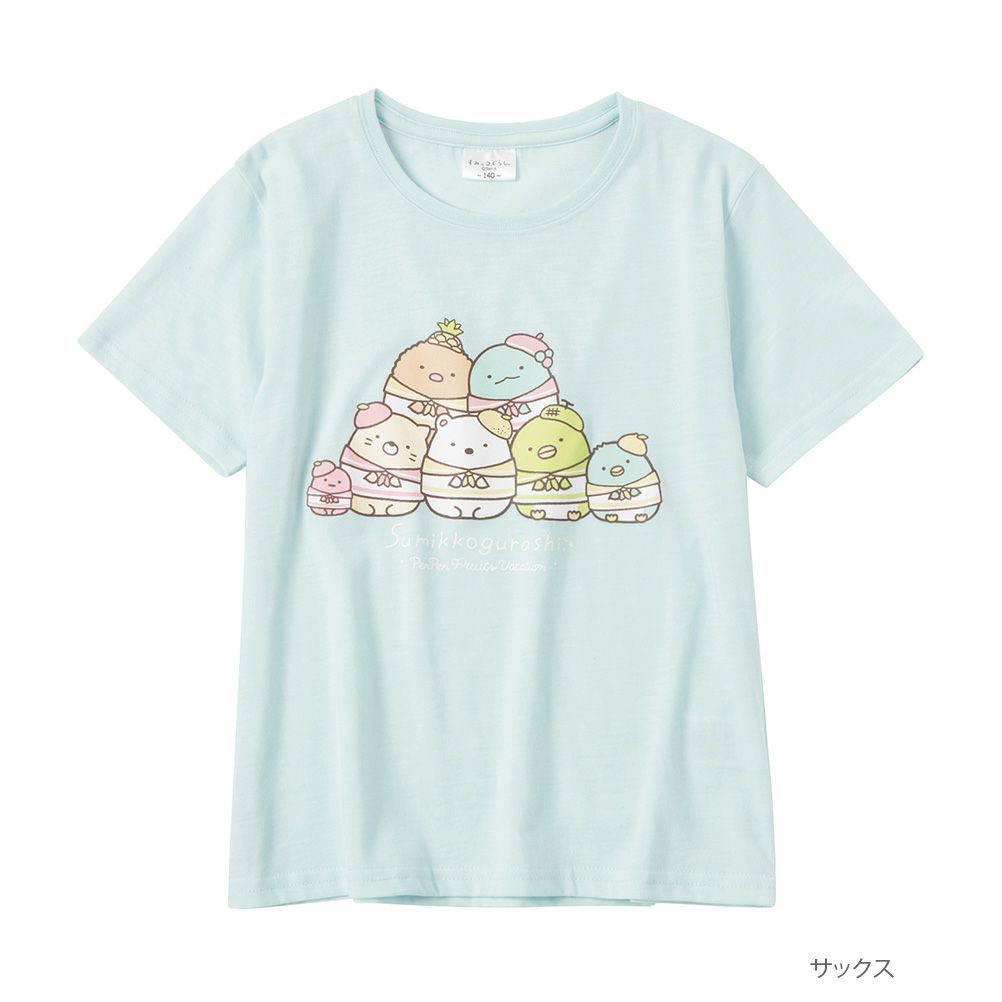 すみっコぐらし 集合Tシャツ キッズ