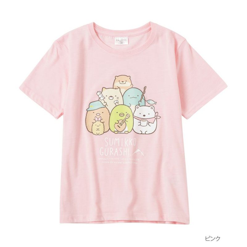 すみっコぐらし 集合Tシャツ キッズ