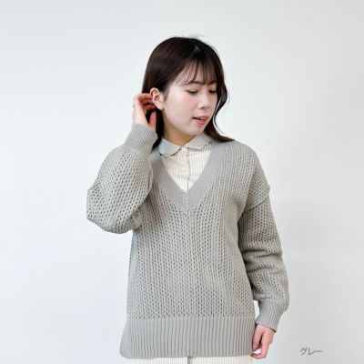 GOOD CREW  メッシュニットプルオーバー レディース