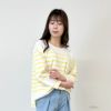 GOOD CREW ボートネックボーダーニットプルオーバー レディース