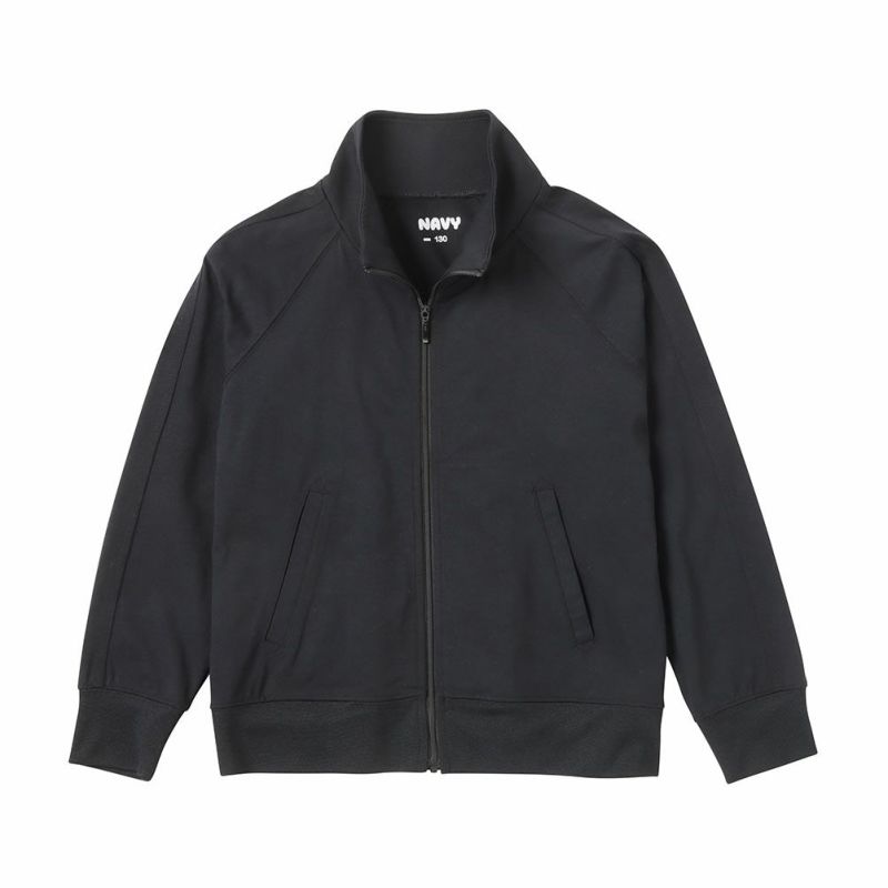 NAVY 4WAY トラックジャケット キッズ