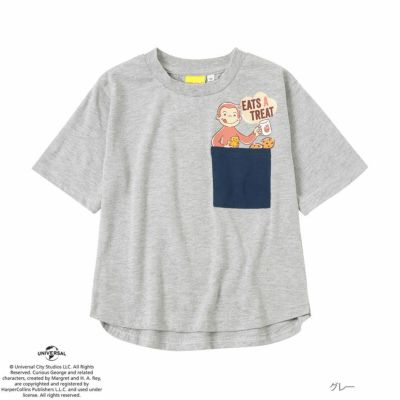 おさるのジョージ ポケット付きTシャツ キッズ