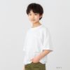 NAVY ドライメッシュTシャツ キッズ ネコポス 対応商品