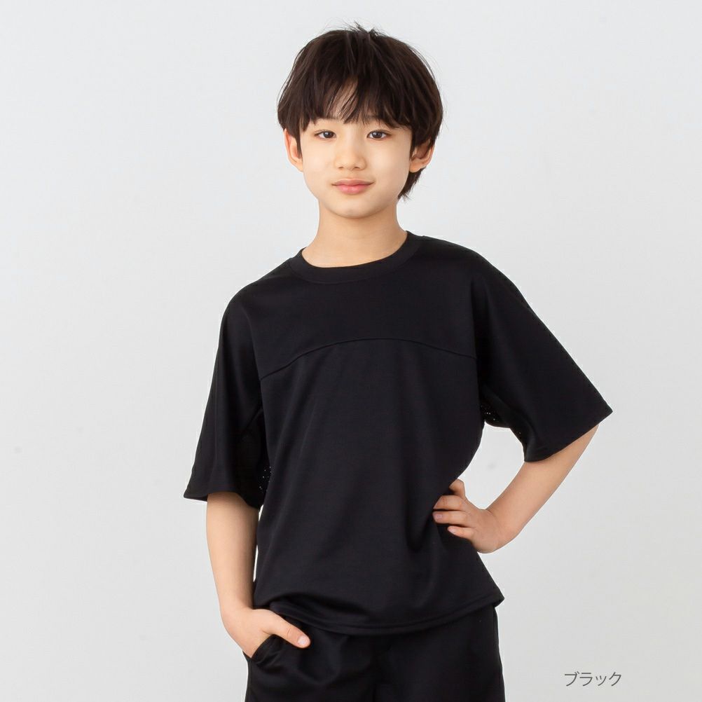 NAVY ドライメッシュTシャツ キッズ メール便 対応商品商品サムネイル-2