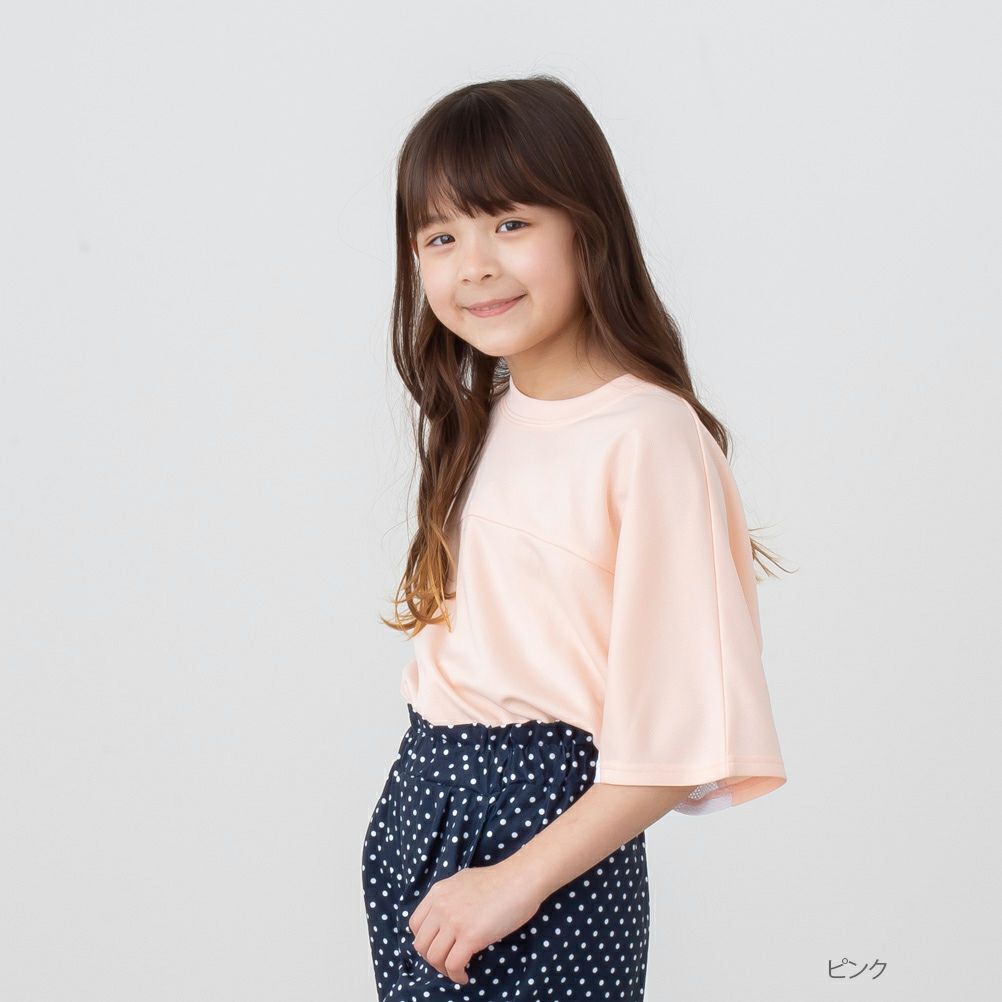 NAVY ドライメッシュTシャツ キッズ メール便 対応商品商品サムネイル-3