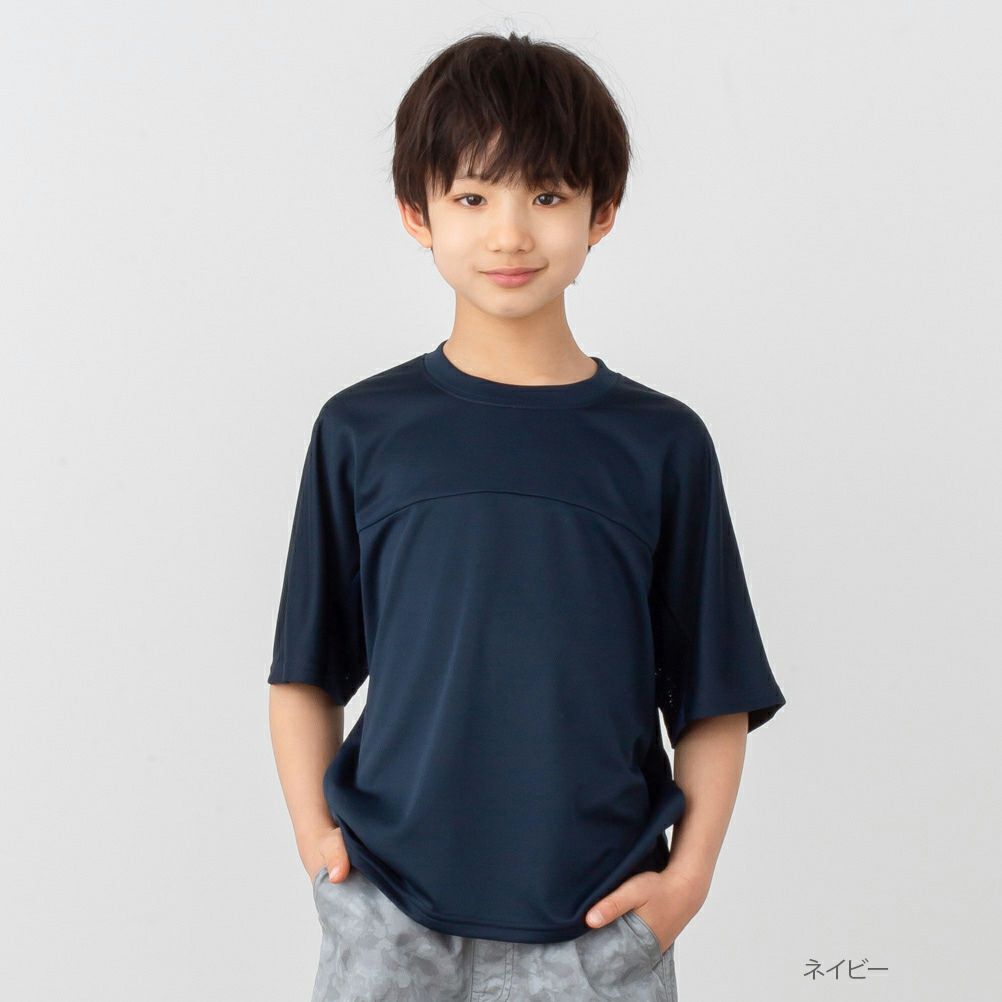 NAVY ドライメッシュTシャツ キッズ メール便 対応商品商品サムネイル-6