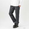 [期間限定価格] NAVY Rich the DENIM デニムライクスラックス メンズ