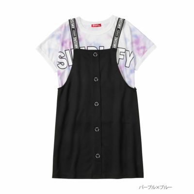 Simplify ポンチ素材 ジャンスカタイダイTシャツアンサンブル キッズ