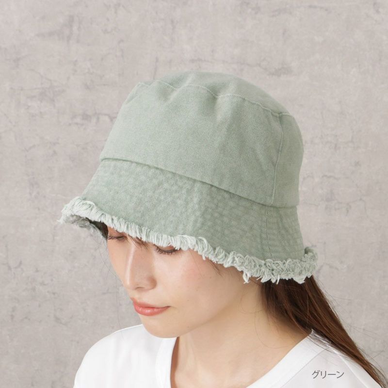 フリンジバケットハット レディース商品画像-1