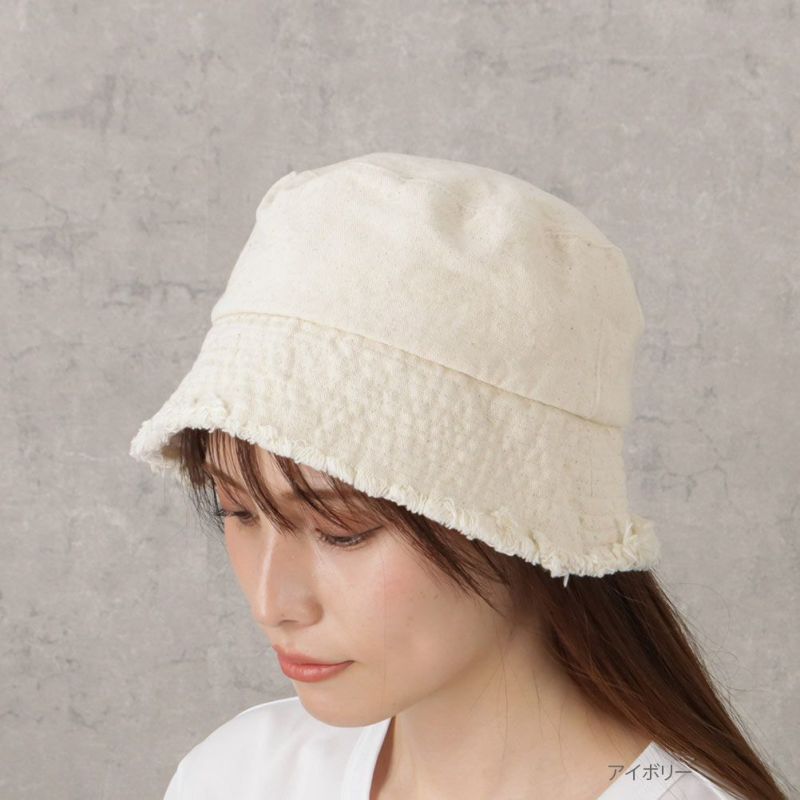フリンジバケットハット レディース商品画像-2