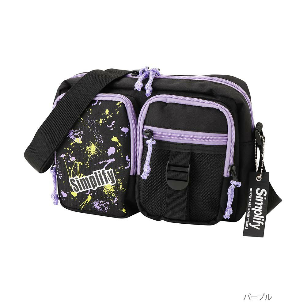 Simplify  ミニショルダーバッグ キッズ商品サムネイル-2