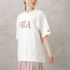 FILA ミニ裏毛ロゴプルーオーバー レディース ネコポス 対応商品